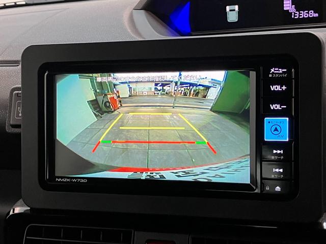 タントカスタムＲＳ　フルセグナビ　バックカメラ　両側パワスラ衝突被害軽減ブレーキ　コーナーセンサー　ターボ　フルセグナビ　Ｂｌｕｅｔｏｏｔｈ　ＤＶＤ再　ＵＳＢ　バックカメラ　両側電動スライドドア　前席シートヒーター　ＬＥＤ　スマートキー　エコアイドル（滋賀県）の中古車