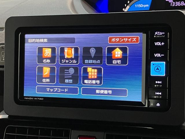 タントカスタムＲＳ　フルセグナビ　バックカメラ　両側パワスラ衝突被害軽減ブレーキ　コーナーセンサー　ターボ　フルセグナビ　Ｂｌｕｅｔｏｏｔｈ　ＤＶＤ再　ＵＳＢ　バックカメラ　両側電動スライドドア　前席シートヒーター　ＬＥＤ　スマートキー　エコアイドル（滋賀県）の中古車