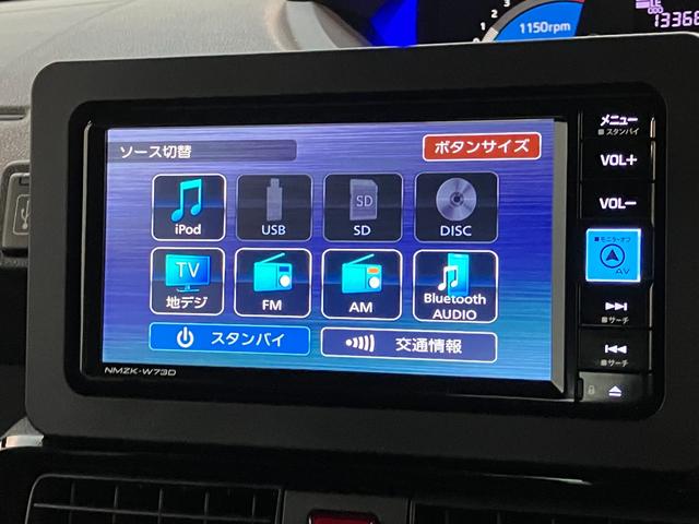 タントカスタムＲＳ　フルセグナビ　バックカメラ　両側パワスラ衝突被害軽減ブレーキ　コーナーセンサー　ターボ　フルセグナビ　Ｂｌｕｅｔｏｏｔｈ　ＤＶＤ再　ＵＳＢ　バックカメラ　両側電動スライドドア　前席シートヒーター　ＬＥＤ　スマートキー　エコアイドル（滋賀県）の中古車