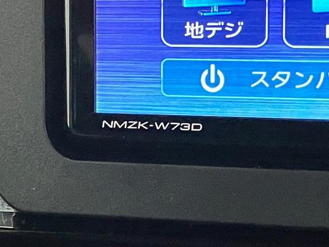 タントカスタムＲＳ　フルセグナビ　バックカメラ　両側パワスラ衝突被害軽減ブレーキ　コーナーセンサー　ターボ　フルセグナビ　Ｂｌｕｅｔｏｏｔｈ　ＤＶＤ再　ＵＳＢ　バックカメラ　両側電動スライドドア　前席シートヒーター　ＬＥＤ　スマートキー　エコアイドル（滋賀県）の中古車