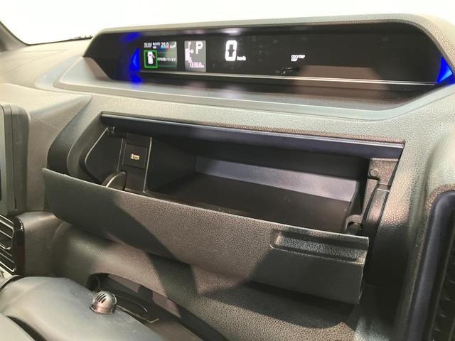 タントカスタムＲＳ　フルセグナビ　バックカメラ　両側パワスラ衝突被害軽減ブレーキ　コーナーセンサー　ターボ　フルセグナビ　Ｂｌｕｅｔｏｏｔｈ　ＤＶＤ再　ＵＳＢ　バックカメラ　両側電動スライドドア　前席シートヒーター　ＬＥＤ　スマートキー　エコアイドル（滋賀県）の中古車