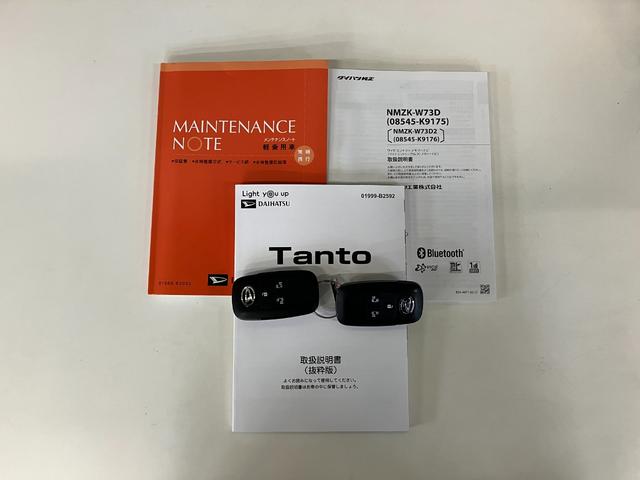 タントカスタムＲＳ　フルセグナビ　バックカメラ　両側パワスラ衝突被害軽減ブレーキ　コーナーセンサー　ターボ　フルセグナビ　Ｂｌｕｅｔｏｏｔｈ　ＤＶＤ再　ＵＳＢ　バックカメラ　両側電動スライドドア　前席シートヒーター　ＬＥＤ　スマートキー　エコアイドル（滋賀県）の中古車