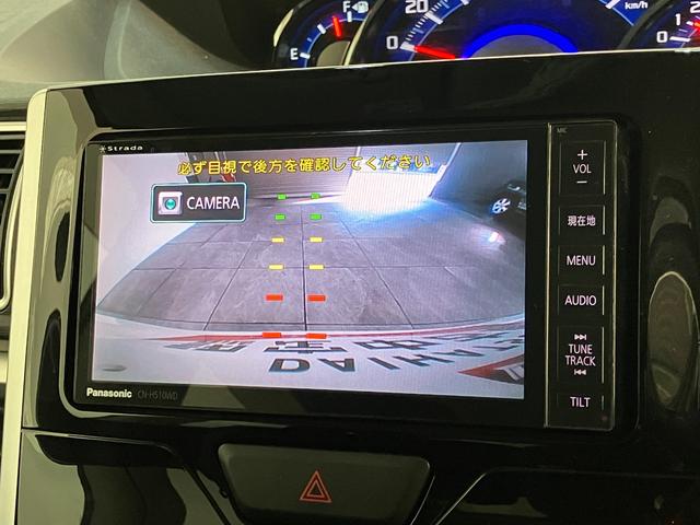 タントカスタムＲＳ　フルセグナビ　バックカメラ　ドラレコ　ＥＴＣフルセグナビ　Ｂｌｕｅｔｏｏｔｈ　ＤＶＤ再生　ＥＴＣ　バックカメラ　ドラレコ　両側電動スライドドア　ＬＥＤヘッドライト　スマートキー　オートライト　オートエアコン　電動格納式ミラー　エコアイドル（滋賀県）の中古車