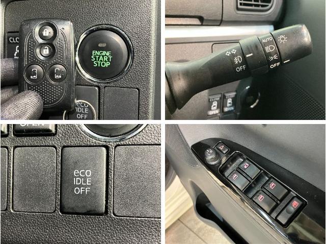 タントカスタムＲＳ　フルセグナビ　バックカメラ　ドラレコ　ＥＴＣフルセグナビ　Ｂｌｕｅｔｏｏｔｈ　ＤＶＤ再生　ＥＴＣ　バックカメラ　ドラレコ　両側電動スライドドア　ＬＥＤヘッドライト　スマートキー　オートライト　オートエアコン　電動格納式ミラー　エコアイドル（滋賀県）の中古車