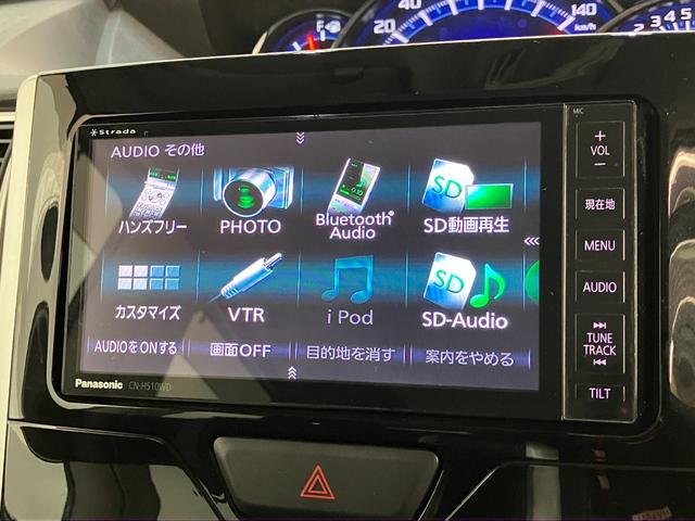 タントカスタムＲＳ　フルセグナビ　バックカメラ　ドラレコ　ＥＴＣフルセグナビ　Ｂｌｕｅｔｏｏｔｈ　ＤＶＤ再生　ＥＴＣ　バックカメラ　ドラレコ　両側電動スライドドア　ＬＥＤヘッドライト　スマートキー　オートライト　オートエアコン　電動格納式ミラー　エコアイドル（滋賀県）の中古車