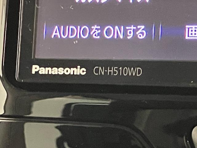 タントカスタムＲＳ　フルセグナビ　バックカメラ　ドラレコ　ＥＴＣフルセグナビ　Ｂｌｕｅｔｏｏｔｈ　ＤＶＤ再生　ＥＴＣ　バックカメラ　ドラレコ　両側電動スライドドア　ＬＥＤヘッドライト　スマートキー　オートライト　オートエアコン　電動格納式ミラー　エコアイドル（滋賀県）の中古車