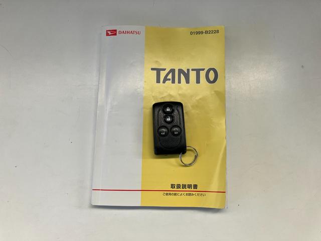 タントカスタムＲＳ　フルセグナビ　バックカメラ　ドラレコ　ＥＴＣフルセグナビ　Ｂｌｕｅｔｏｏｔｈ　ＤＶＤ再生　ＥＴＣ　バックカメラ　ドラレコ　両側電動スライドドア　ＬＥＤヘッドライト　スマートキー　オートライト　オートエアコン　電動格納式ミラー　エコアイドル（滋賀県）の中古車