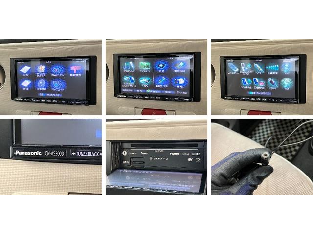 ミラココアココアプラスＸ　フルセグナビ　バックカメラ　車検整備付フルセグナビ　バックカメラ　ＤＶＤ再生　Ｂｌｕｅｔｏｏｔｈ　オートエアコン　スマートキー　電動格納式ミラー　ＬＥＤヘッドライト　エコアイドル　ルーフキャリア（滋賀県）の中古車