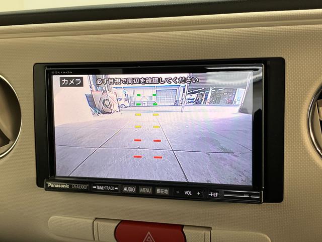 ミラココアココアプラスＸ　フルセグナビ　バックカメラ　車検整備付フルセグナビ　バックカメラ　ＤＶＤ再生　Ｂｌｕｅｔｏｏｔｈ　オートエアコン　スマートキー　電動格納式ミラー　ＬＥＤヘッドライト　エコアイドル　ルーフキャリア（滋賀県）の中古車