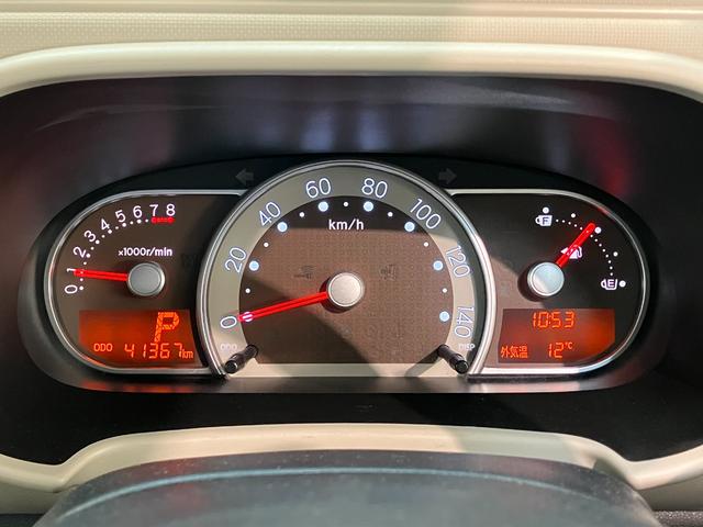 ミラココアココアプラスＸ　フルセグナビ　バックカメラ　車検整備付フルセグナビ　バックカメラ　ＤＶＤ再生　Ｂｌｕｅｔｏｏｔｈ　オートエアコン　スマートキー　電動格納式ミラー　ＬＥＤヘッドライト　エコアイドル　ルーフキャリア（滋賀県）の中古車