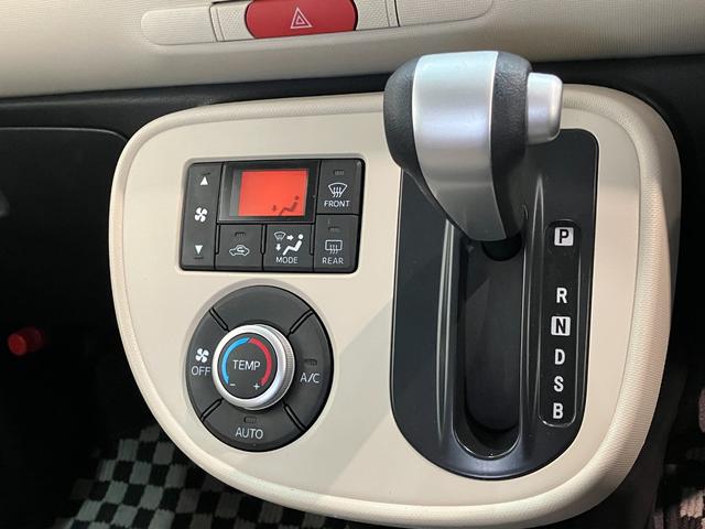 ミラココアココアプラスＸ　フルセグナビ　バックカメラ　車検整備付フルセグナビ　バックカメラ　ＤＶＤ再生　Ｂｌｕｅｔｏｏｔｈ　オートエアコン　スマートキー　電動格納式ミラー　ＬＥＤヘッドライト　エコアイドル　ルーフキャリア（滋賀県）の中古車