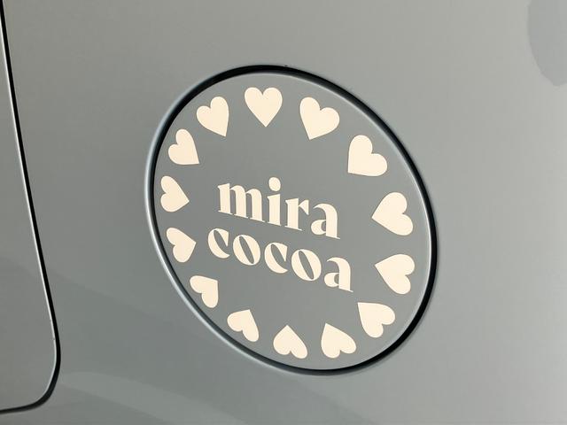 ミラココアココアプラスＸ　フルセグナビ　バックカメラ　車検整備付フルセグナビ　バックカメラ　ＤＶＤ再生　Ｂｌｕｅｔｏｏｔｈ　オートエアコン　スマートキー　電動格納式ミラー　ＬＥＤヘッドライト　エコアイドル　ルーフキャリア（滋賀県）の中古車