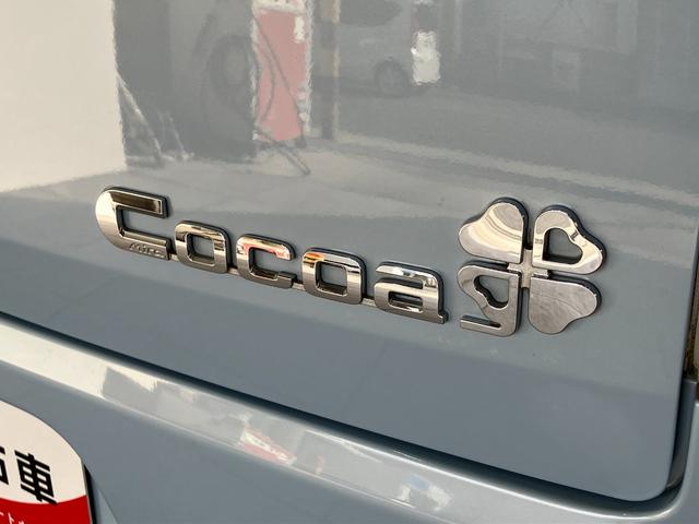 ミラココアココアプラスＸ　フルセグナビ　バックカメラ　車検整備付フルセグナビ　バックカメラ　ＤＶＤ再生　Ｂｌｕｅｔｏｏｔｈ　オートエアコン　スマートキー　電動格納式ミラー　ＬＥＤヘッドライト　エコアイドル　ルーフキャリア（滋賀県）の中古車