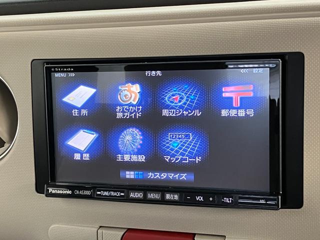 ミラココアココアプラスＸ　フルセグナビ　バックカメラ　車検整備付フルセグナビ　バックカメラ　ＤＶＤ再生　Ｂｌｕｅｔｏｏｔｈ　オートエアコン　スマートキー　電動格納式ミラー　ＬＥＤヘッドライト　エコアイドル　ルーフキャリア（滋賀県）の中古車