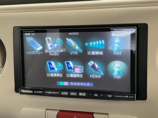 ミラココアココアプラスＸ　フルセグナビ　バックカメラ　車検整備付フルセグナビ　バックカメラ　ＤＶＤ再生　Ｂｌｕｅｔｏｏｔｈ　オートエアコン　スマートキー　電動格納式ミラー　ＬＥＤヘッドライト　エコアイドル　ルーフキャリア（滋賀県）の中古車
