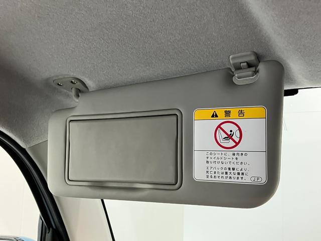 ミラココアココアプラスＸ　フルセグナビ　バックカメラ　車検整備付フルセグナビ　バックカメラ　ＤＶＤ再生　Ｂｌｕｅｔｏｏｔｈ　オートエアコン　スマートキー　電動格納式ミラー　ＬＥＤヘッドライト　エコアイドル　ルーフキャリア（滋賀県）の中古車