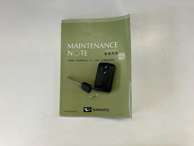 ミラココアココアプラスＸ　フルセグナビ　バックカメラ　車検整備付フルセグナビ　バックカメラ　ＤＶＤ再生　Ｂｌｕｅｔｏｏｔｈ　オートエアコン　スマートキー　電動格納式ミラー　ＬＥＤヘッドライト　エコアイドル　ルーフキャリア（滋賀県）の中古車