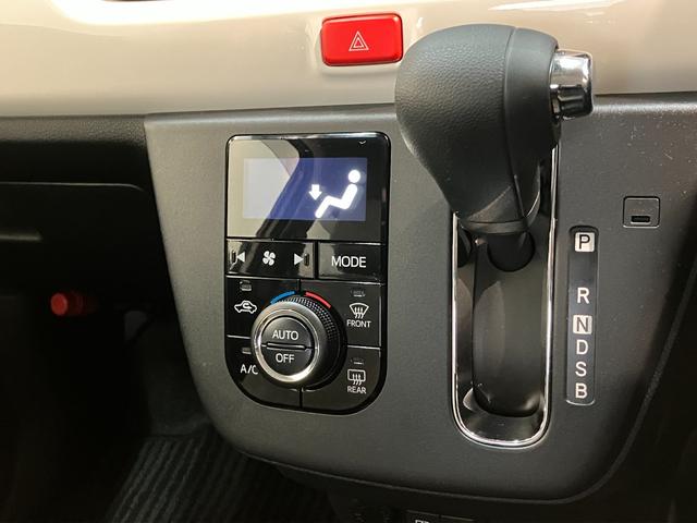 ミラトコットＧ　ＳＡ３　ＣＤステレオ　コーナーセンサー　スマートキー衝突被害軽減ブレーキ　スマアシ３　コーナーセンサー　ＣＤステレオ　パノラマカメラ（ナビ装着時用）　前席シートヒーター　ＬＥＤ　オートライト　オートエアコン　電動格納式ミラー　スマートキー　エコアイドル（滋賀県）の中古車