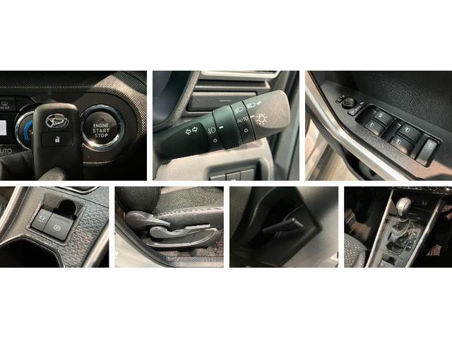 ロッキープレミアムＧ　９型ディスプレイオーディオ　パノラマカメラ衝突被害軽減ブレーキ　コーナーセンサー　９型ディスプレイオーディオ　フルセグ　パノラマカメラ　Ｂｌｕｅｔｏｏｔｈ　ＵＳＢ　前席シートヒーター　電動パーキング　ＬＥＤ　オートライト　オートエアコン（滋賀県）の中古車