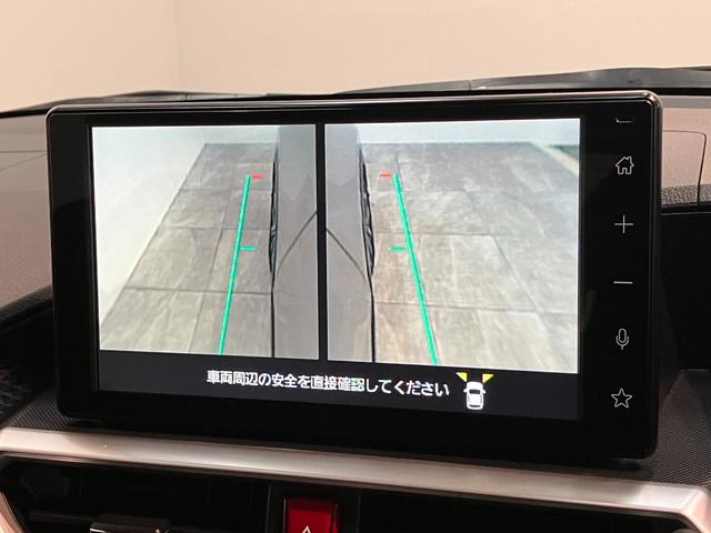 ロッキープレミアムＧ　９型ディスプレイオーディオ　パノラマカメラ衝突被害軽減ブレーキ　コーナーセンサー　９型ディスプレイオーディオ　フルセグ　パノラマカメラ　Ｂｌｕｅｔｏｏｔｈ　ＵＳＢ　前席シートヒーター　電動パーキング　ＬＥＤ　オートライト　オートエアコン（滋賀県）の中古車