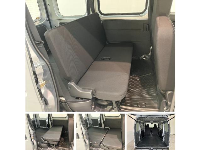 ハイゼットカーゴＤＸ　４ＷＤ　コーナーセンサー　キーレスエントリー衝突被害軽減ブレーキ　スマアシ　コーナーセンサー　前席パワーウインドウ　ＡＭ／ＦＭステレオ　両側スライドドア　パートタイム４ＷＤ　オートライト　マニュアルレベリング（滋賀県）の中古車