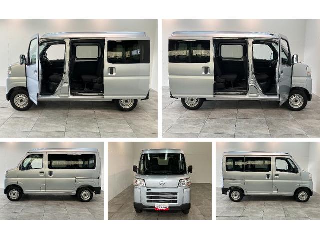 ハイゼットカーゴＤＸ　４ＷＤ　コーナーセンサー　キーレスエントリー衝突被害軽減ブレーキ　スマアシ　コーナーセンサー　前席パワーウインドウ　ＡＭ／ＦＭステレオ　両側スライドドア　パートタイム４ＷＤ　オートライト　マニュアルレベリング（滋賀県）の中古車