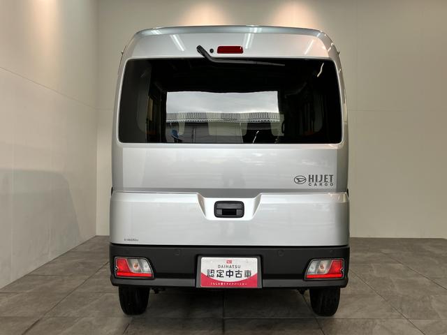 ハイゼットカーゴＤＸ　４ＷＤ　コーナーセンサー　キーレスエントリー衝突被害軽減ブレーキ　スマアシ　コーナーセンサー　前席パワーウインドウ　ＡＭ／ＦＭステレオ　両側スライドドア　パートタイム４ＷＤ　オートライト　マニュアルレベリング（滋賀県）の中古車