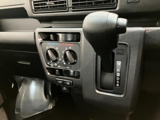 ハイゼットカーゴＤＸ　４ＷＤ　コーナーセンサー　キーレスエントリー衝突被害軽減ブレーキ　スマアシ　コーナーセンサー　前席パワーウインドウ　ＡＭ／ＦＭステレオ　両側スライドドア　パートタイム４ＷＤ　オートライト　マニュアルレベリング（滋賀県）の中古車