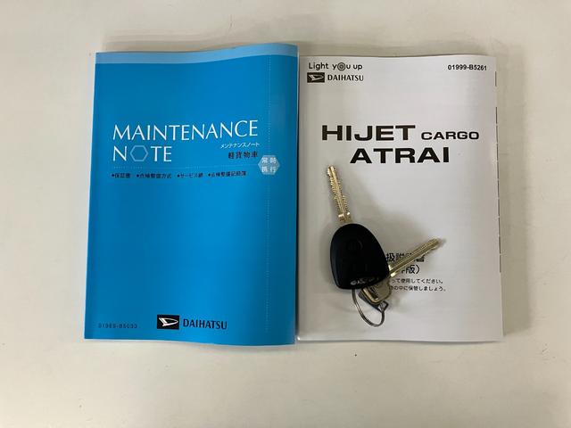 ハイゼットカーゴＤＸ　４ＷＤ　コーナーセンサー　キーレスエントリー衝突被害軽減ブレーキ　スマアシ　コーナーセンサー　前席パワーウインドウ　ＡＭ／ＦＭステレオ　両側スライドドア　パートタイム４ＷＤ　オートライト　マニュアルレベリング（滋賀県）の中古車