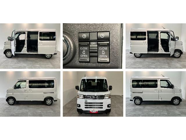 アトレーＲＳ　４ＷＤ　レーダクルコン　両側パワスラ　届出済未使用車衝突被害軽減ブレーキ　コーナーセンサー　４ＷＤ　ターボ　バックカメラ（ナビ装着時用）　両側電動スライドドア　ＬＥＤ　オートライト　電動格納式ミラー　クルコン　オートエアコン　スマートキー　エコアイドル（滋賀県）の中古車