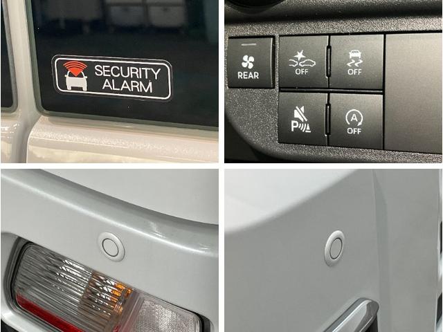 アトレーＲＳ　４ＷＤ　レーダクルコン　両側パワスラ　届出済未使用車衝突被害軽減ブレーキ　コーナーセンサー　４ＷＤ　ターボ　バックカメラ（ナビ装着時用）　両側電動スライドドア　ＬＥＤ　オートライト　電動格納式ミラー　クルコン　オートエアコン　スマートキー　エコアイドル（滋賀県）の中古車