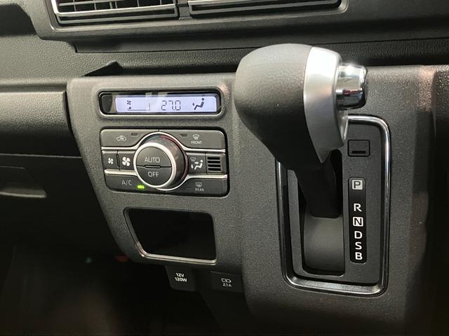 アトレーＲＳ　４ＷＤ　レーダクルコン　両側パワスラ　届出済未使用車衝突被害軽減ブレーキ　コーナーセンサー　４ＷＤ　ターボ　バックカメラ（ナビ装着時用）　両側電動スライドドア　ＬＥＤ　オートライト　電動格納式ミラー　クルコン　オートエアコン　スマートキー　エコアイドル（滋賀県）の中古車