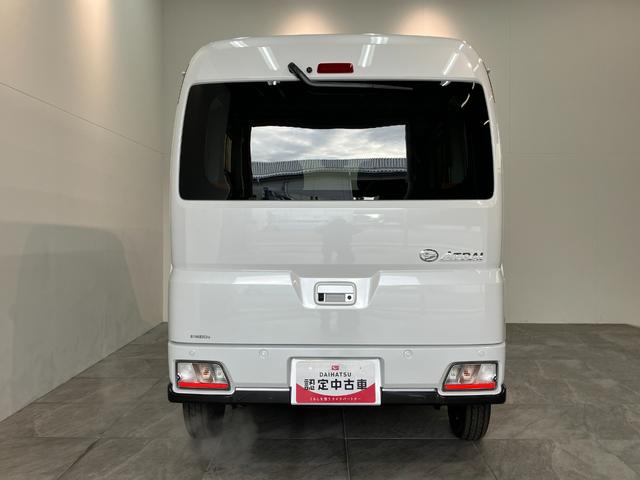 アトレーＲＳ　４ＷＤ　レーダクルコン　両側パワスラ　届出済未使用車衝突被害軽減ブレーキ　コーナーセンサー　４ＷＤ　ターボ　バックカメラ（ナビ装着時用）　両側電動スライドドア　ＬＥＤ　オートライト　電動格納式ミラー　クルコン　オートエアコン　スマートキー　エコアイドル（滋賀県）の中古車