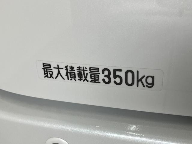 アトレーＲＳ　４ＷＤ　レーダクルコン　両側パワスラ　届出済未使用車衝突被害軽減ブレーキ　コーナーセンサー　４ＷＤ　ターボ　バックカメラ（ナビ装着時用）　両側電動スライドドア　ＬＥＤ　オートライト　電動格納式ミラー　クルコン　オートエアコン　スマートキー　エコアイドル（滋賀県）の中古車