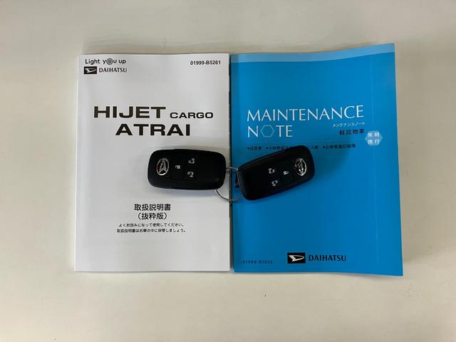 アトレーＲＳ　４ＷＤ　レーダクルコン　両側パワスラ　届出済未使用車衝突被害軽減ブレーキ　コーナーセンサー　４ＷＤ　ターボ　バックカメラ（ナビ装着時用）　両側電動スライドドア　ＬＥＤ　オートライト　電動格納式ミラー　クルコン　オートエアコン　スマートキー　エコアイドル（滋賀県）の中古車