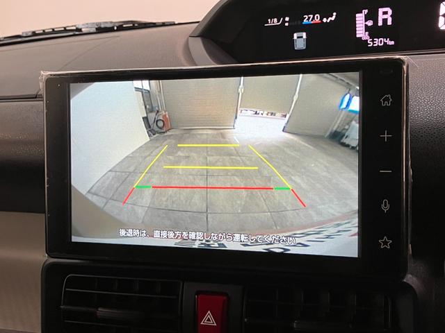 タントX 9型ディスプレイオーディオ バックカメラ 左側パワスラ衝突被害軽減ブレーキ コーナーセンサー 9型ディスプレイオーディオ フルセグ Bluetooth USB バックカメラ 左側電動スライドドア 前席シートヒーター LED スマートキー エコアイドル(滋賀県)の中古車