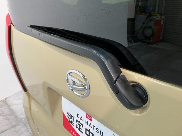 タントX 9型ディスプレイオーディオ バックカメラ 左側パワスラ衝突被害軽減ブレーキ コーナーセンサー 9型ディスプレイオーディオ フルセグ Bluetooth USB バックカメラ 左側電動スライドドア 前席シートヒーター LED スマートキー エコアイドル(滋賀県)の中古車