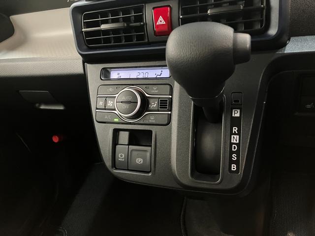 タントX 9型ディスプレイオーディオ バックカメラ 左側パワスラ衝突被害軽減ブレーキ コーナーセンサー 9型ディスプレイオーディオ フルセグ Bluetooth USB バックカメラ 左側電動スライドドア 前席シートヒーター LED スマートキー エコアイドル(滋賀県)の中古車