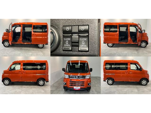 アトレーＲＳ　４ＷＤ　レーダークルーズコントロール　届出済未使用車衝突被害軽減ブレーキ　コーナーセンサー　４ＷＤ　ターボ　バックカメラ（ナビ装着時用）　両側電動スライドドア　ＬＥＤ　オートライト　電動格納式ミラー　クルコン　オートエアコン　スマートキー　エコアイドル（滋賀県）の中古車