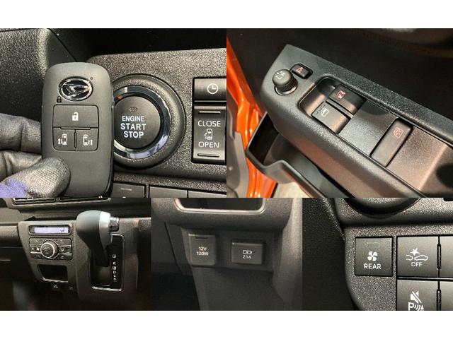 アトレーＲＳ　４ＷＤ　レーダークルーズコントロール　届出済未使用車衝突被害軽減ブレーキ　コーナーセンサー　４ＷＤ　ターボ　バックカメラ（ナビ装着時用）　両側電動スライドドア　ＬＥＤ　オートライト　電動格納式ミラー　クルコン　オートエアコン　スマートキー　エコアイドル（滋賀県）の中古車