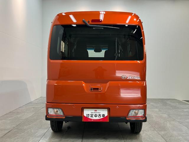 アトレーＲＳ　４ＷＤ　レーダークルーズコントロール　届出済未使用車衝突被害軽減ブレーキ　コーナーセンサー　４ＷＤ　ターボ　バックカメラ（ナビ装着時用）　両側電動スライドドア　ＬＥＤ　オートライト　電動格納式ミラー　クルコン　オートエアコン　スマートキー　エコアイドル（滋賀県）の中古車