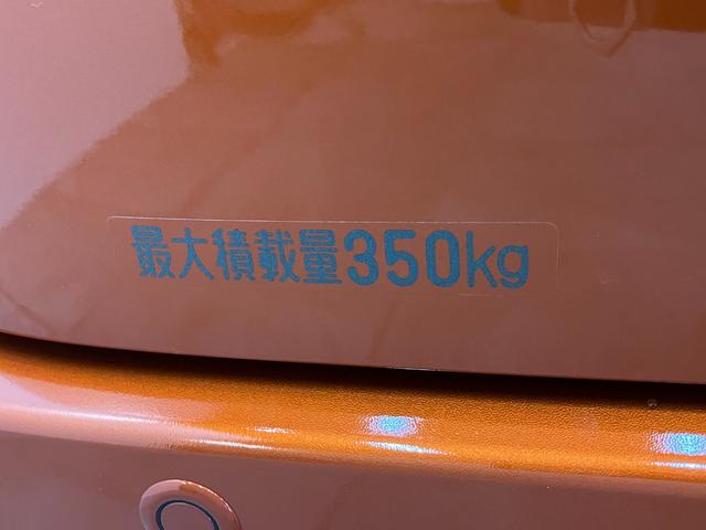 アトレーＲＳ　４ＷＤ　レーダークルーズコントロール　届出済未使用車衝突被害軽減ブレーキ　コーナーセンサー　４ＷＤ　ターボ　バックカメラ（ナビ装着時用）　両側電動スライドドア　ＬＥＤ　オートライト　電動格納式ミラー　クルコン　オートエアコン　スマートキー　エコアイドル（滋賀県）の中古車