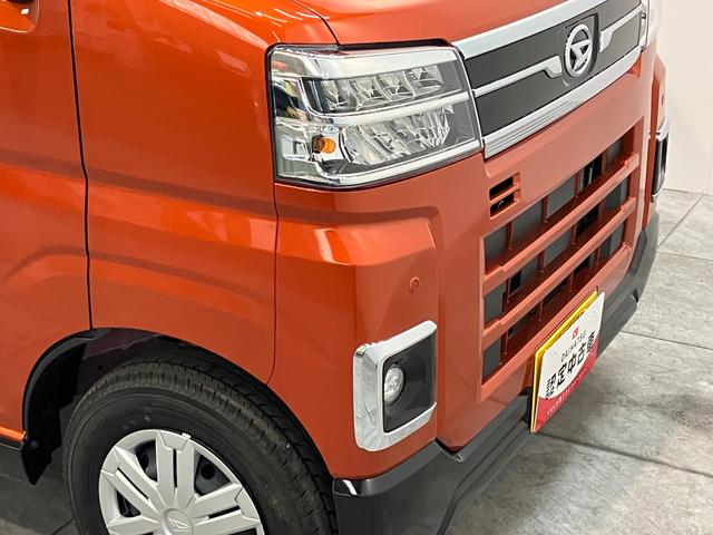 アトレーＲＳ　４ＷＤ　レーダークルーズコントロール　届出済未使用車衝突被害軽減ブレーキ　コーナーセンサー　４ＷＤ　ターボ　バックカメラ（ナビ装着時用）　両側電動スライドドア　ＬＥＤ　オートライト　電動格納式ミラー　クルコン　オートエアコン　スマートキー　エコアイドル（滋賀県）の中古車