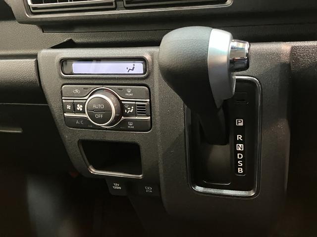 アトレーＲＳ　４ＷＤ　レーダークルーズコントロール　届出済未使用車衝突被害軽減ブレーキ　コーナーセンサー　４ＷＤ　ターボ　バックカメラ（ナビ装着時用）　両側電動スライドドア　ＬＥＤ　オートライト　電動格納式ミラー　クルコン　オートエアコン　スマートキー　エコアイドル（滋賀県）の中古車