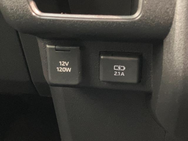 アトレーＲＳ　４ＷＤ　レーダークルーズコントロール　届出済未使用車衝突被害軽減ブレーキ　コーナーセンサー　４ＷＤ　ターボ　バックカメラ（ナビ装着時用）　両側電動スライドドア　ＬＥＤ　オートライト　電動格納式ミラー　クルコン　オートエアコン　スマートキー　エコアイドル（滋賀県）の中古車