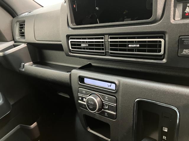 アトレーＲＳ　４ＷＤ　レーダークルーズコントロール　届出済未使用車衝突被害軽減ブレーキ　コーナーセンサー　４ＷＤ　ターボ　バックカメラ（ナビ装着時用）　両側電動スライドドア　ＬＥＤ　オートライト　電動格納式ミラー　クルコン　オートエアコン　スマートキー　エコアイドル（滋賀県）の中古車