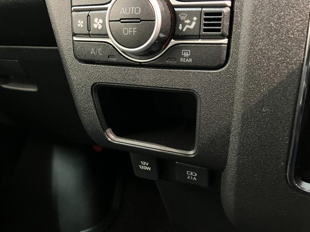 アトレーＲＳ　４ＷＤ　レーダークルーズコントロール　届出済未使用車衝突被害軽減ブレーキ　コーナーセンサー　４ＷＤ　ターボ　バックカメラ（ナビ装着時用）　両側電動スライドドア　ＬＥＤ　オートライト　電動格納式ミラー　クルコン　オートエアコン　スマートキー　エコアイドル（滋賀県）の中古車