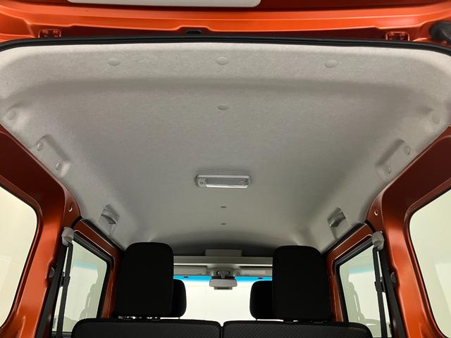 アトレーＲＳ　４ＷＤ　レーダークルーズコントロール　届出済未使用車衝突被害軽減ブレーキ　コーナーセンサー　４ＷＤ　ターボ　バックカメラ（ナビ装着時用）　両側電動スライドドア　ＬＥＤ　オートライト　電動格納式ミラー　クルコン　オートエアコン　スマートキー　エコアイドル（滋賀県）の中古車