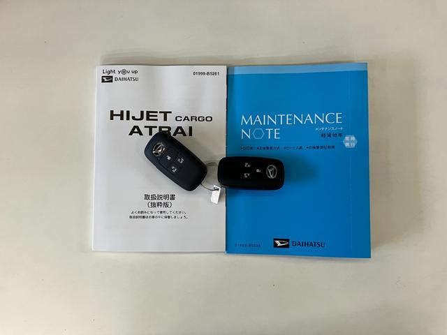 アトレーＲＳ　４ＷＤ　レーダークルーズコントロール　届出済未使用車衝突被害軽減ブレーキ　コーナーセンサー　４ＷＤ　ターボ　バックカメラ（ナビ装着時用）　両側電動スライドドア　ＬＥＤ　オートライト　電動格納式ミラー　クルコン　オートエアコン　スマートキー　エコアイドル（滋賀県）の中古車