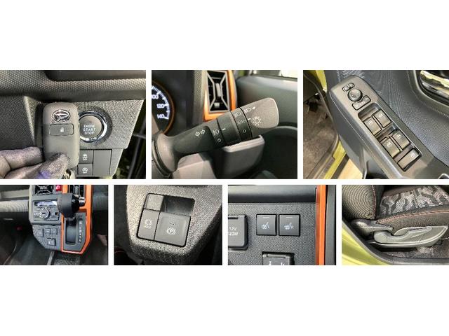 タフトＧ　９型ディスプレイオーディオ　クルコン　届出済未使用車衝突被害軽減ブレーキ　コーナーセンサー　９型ディスプレイオーディオ　フルセグ　バックカメラ　Ｂｌｕｅｔｏｏｔｈ　ＵＳＢ　前席シートヒーター　ＬＥＤ　オートライト　レーダークルーズコントロール（滋賀県）の中古車